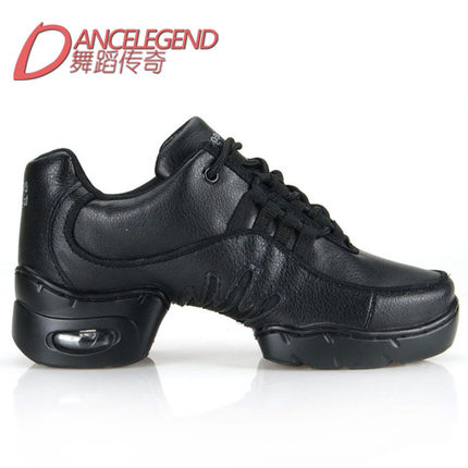 舞蹈传奇 真皮舞蹈鞋 男女款 现代舞蹈鞋 广场舞鞋 专业爵士鞋