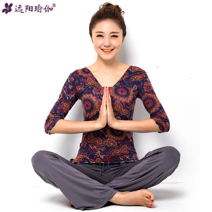 远阳瑜伽服套装 2014秋冬新款女 中袖愈加瑜珈健身舞蹈服特价包邮